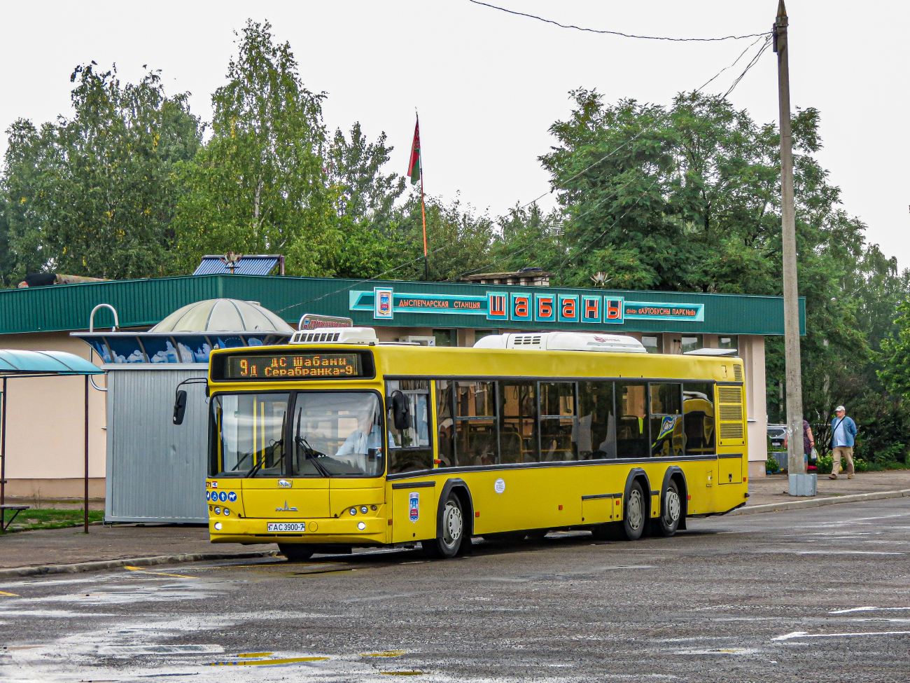 Minsk, MAZ-107.485 nr. 015271