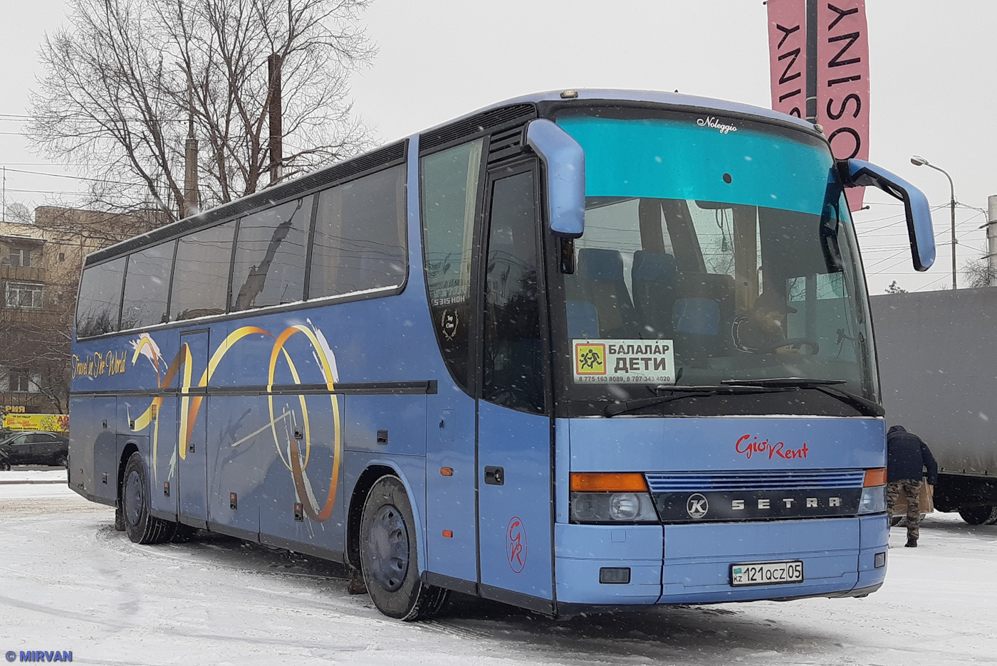Almaty, Setra S315HDH/2 № 121 QCZ 05