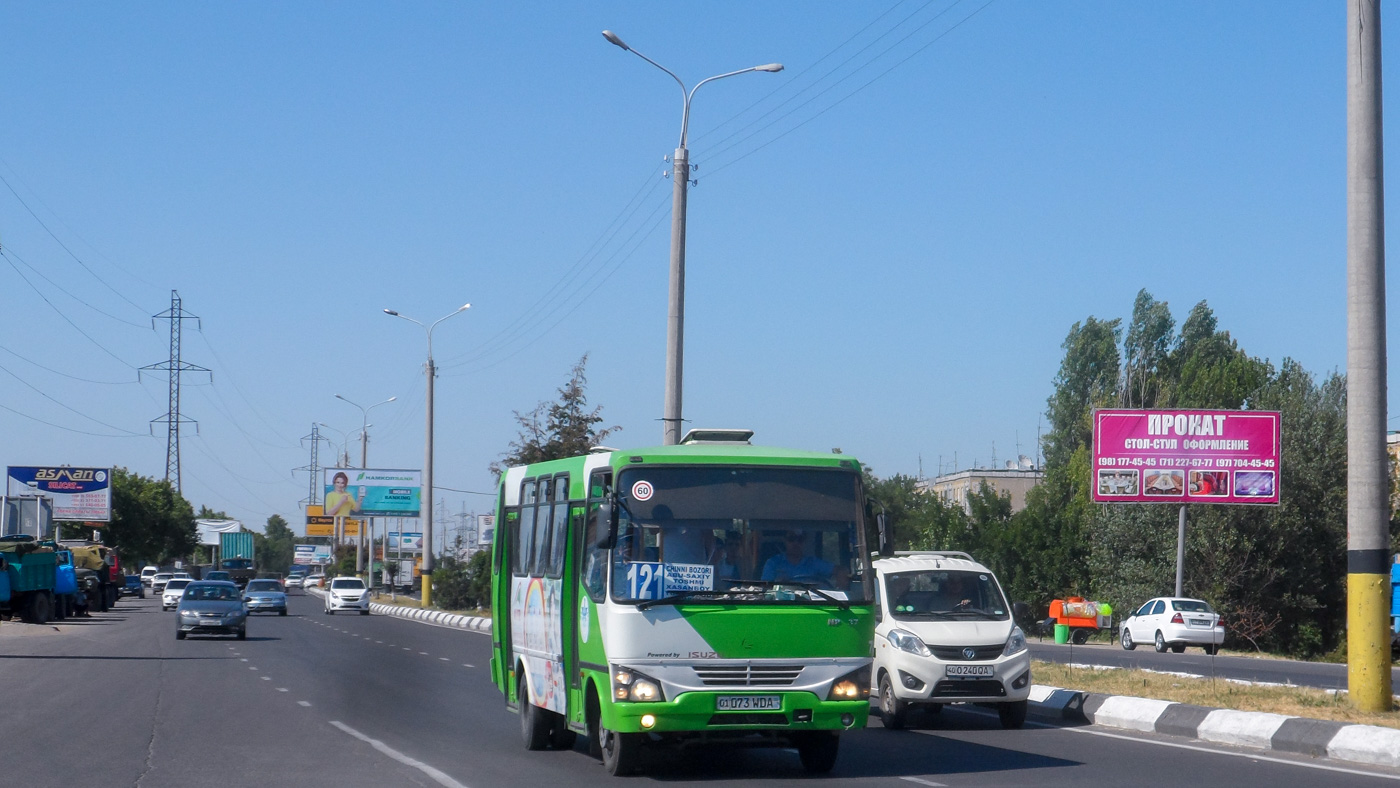 Tashkent, SAZ NP37 № 18070