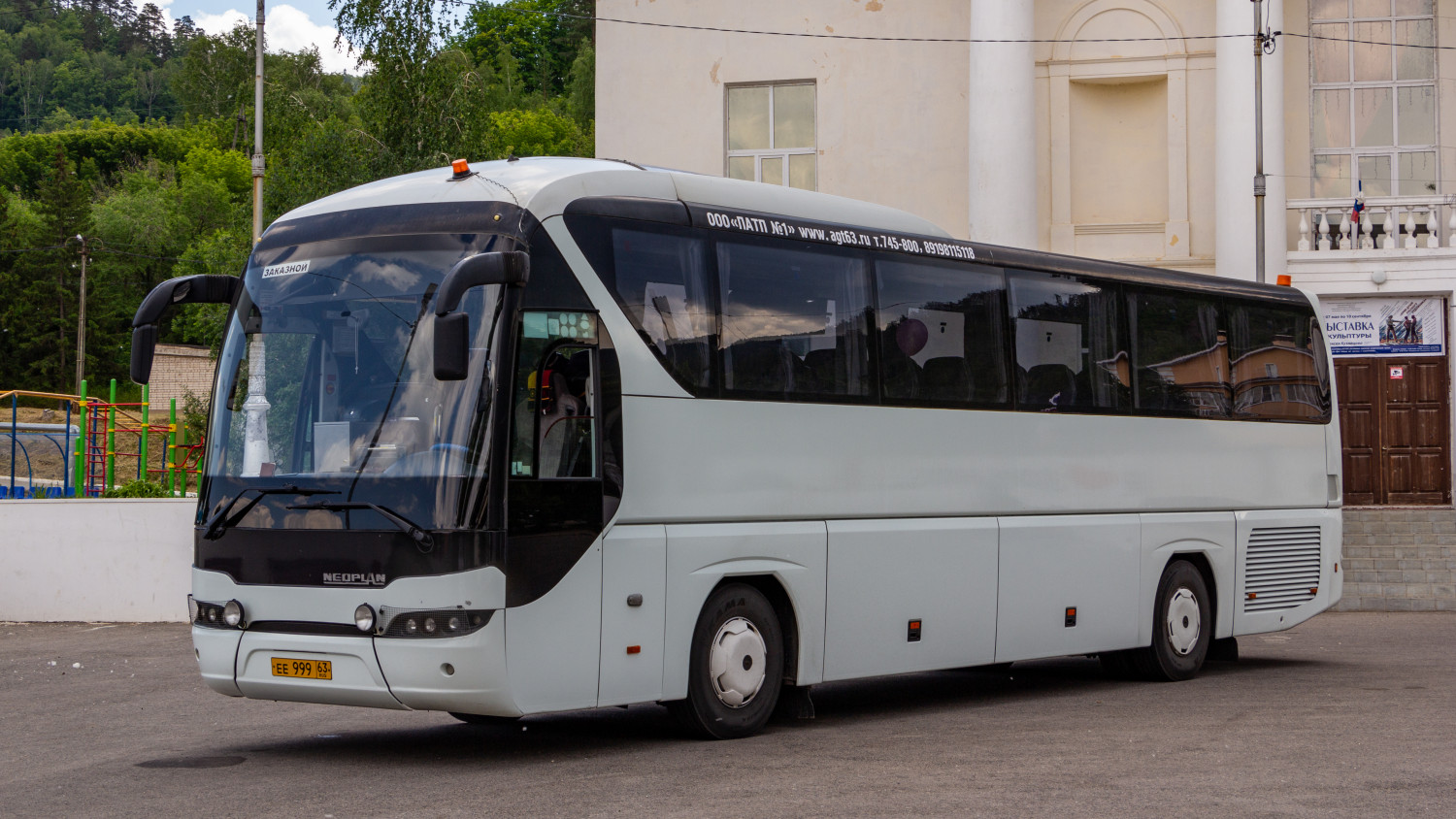 Samara, Neoplan N2216SHD Tourliner SHD # ЕЕ 999 63