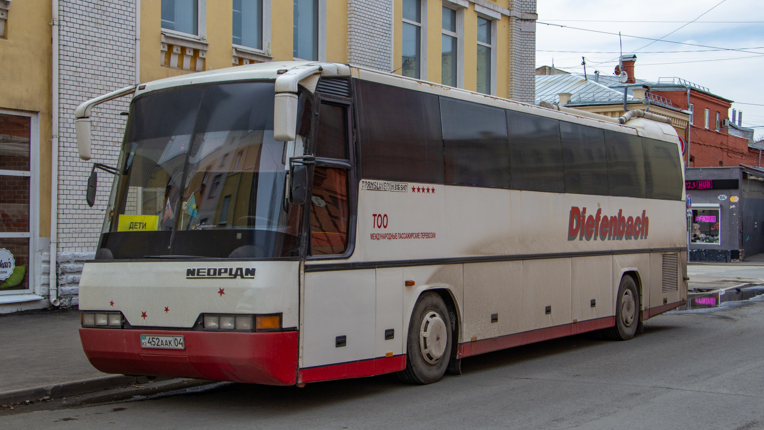 Aktobe, Neoplan N316SHD Transliner №: 452 AAK 04