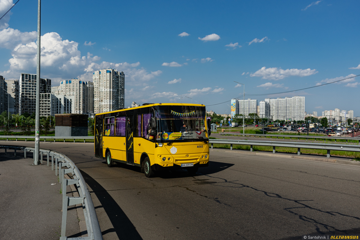 Kyiv, Bogdan A22212 # А502