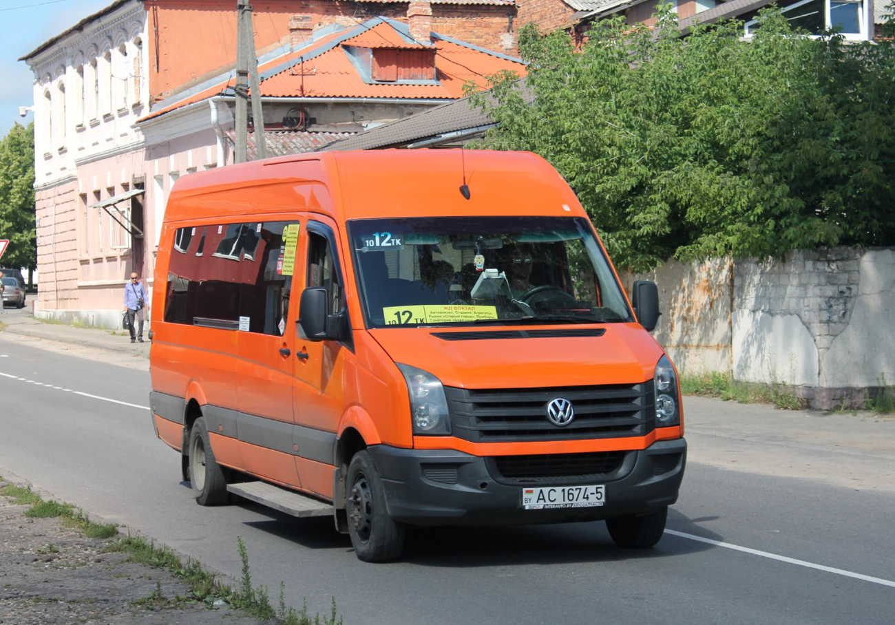 Borisov, Volkswagen Crafter # АС 1674-5