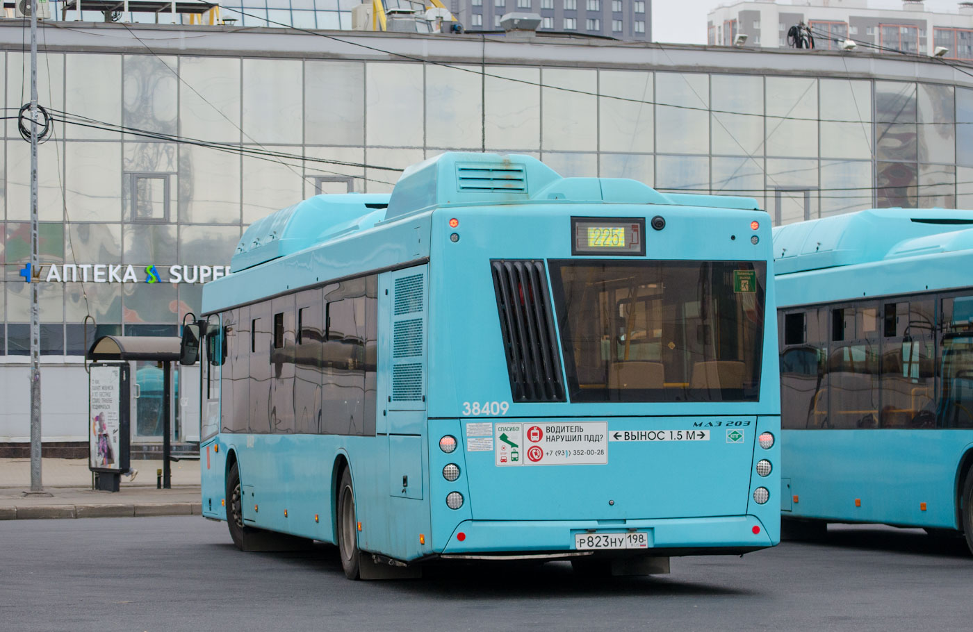 Saint Petersburg, MAZ-203.948 # 38409