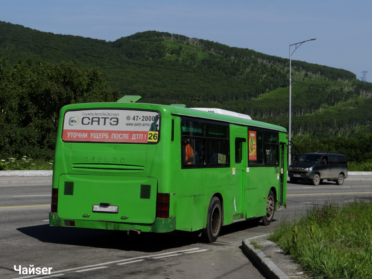 Petropavlovsk-Kamchatskiy, Daewoo BS106 (Busan) # 704