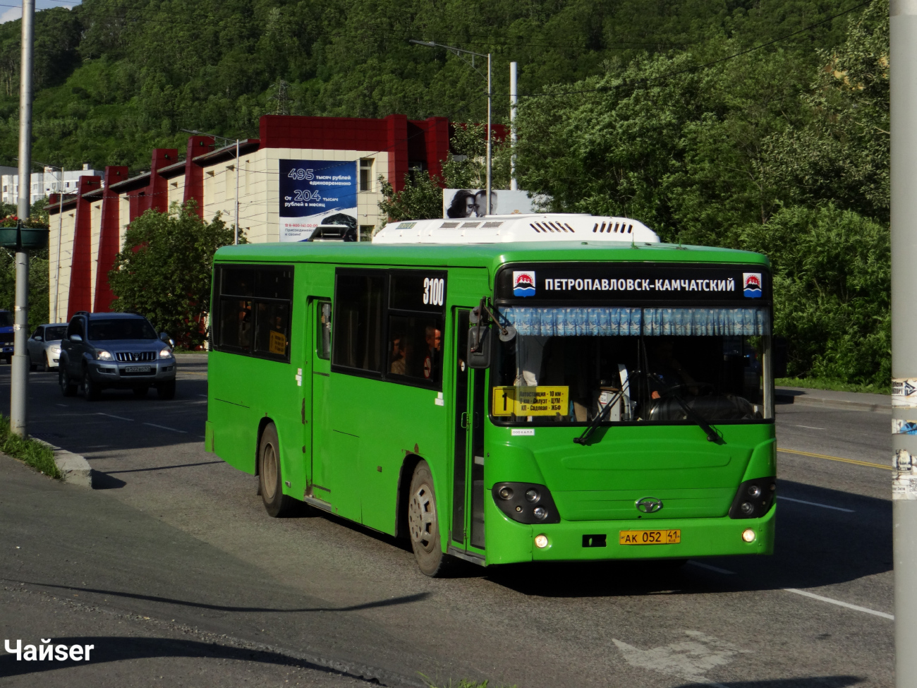 Petropavlovsk-Kamchatskiy, Daewoo BS106 Royal City # 3100