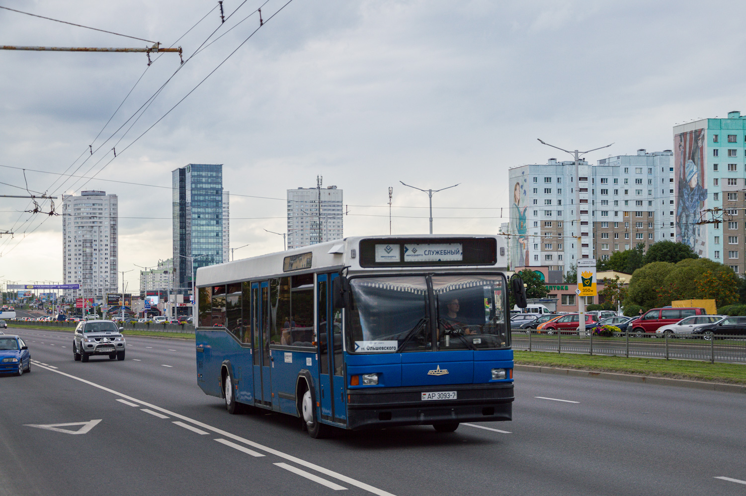 Минск, МАЗ-104.С21 № АР 3093-7