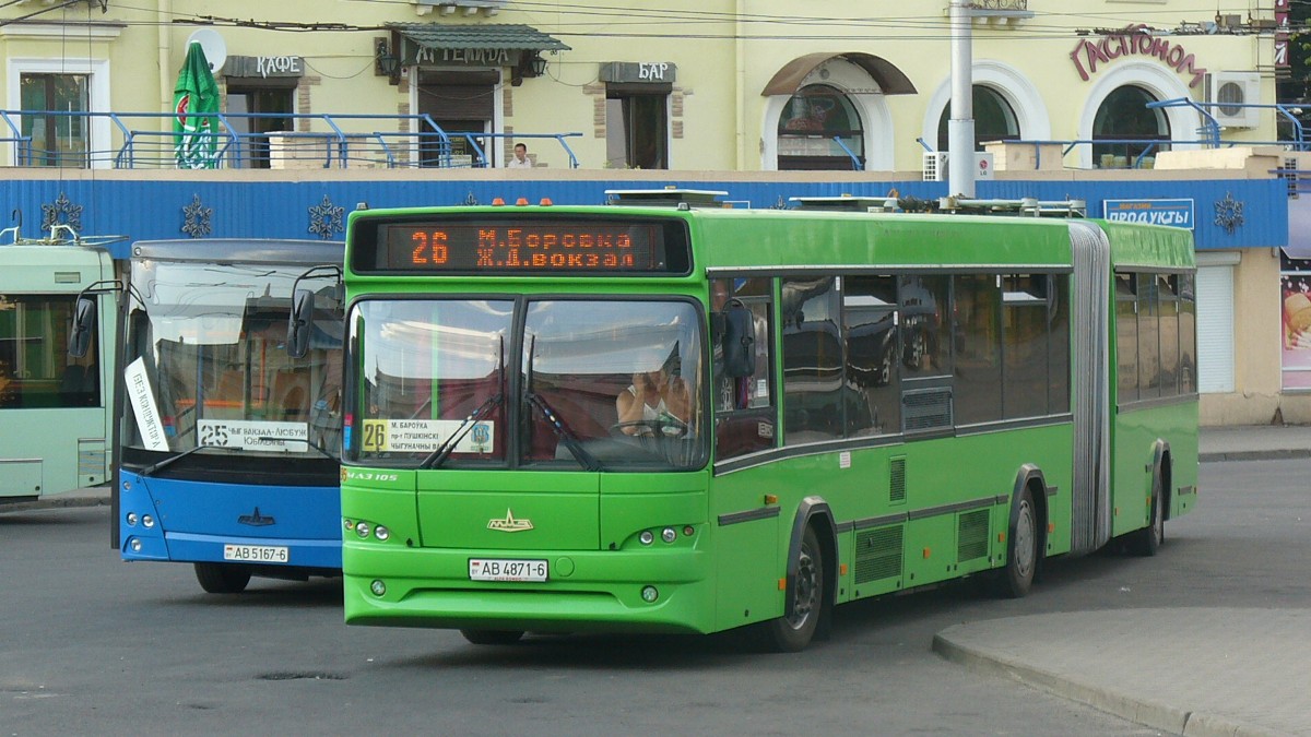 Mogilev, МАЗ-105.465 Nr. 2295; Mogilev, MAZ-206.068 Nr. 2283