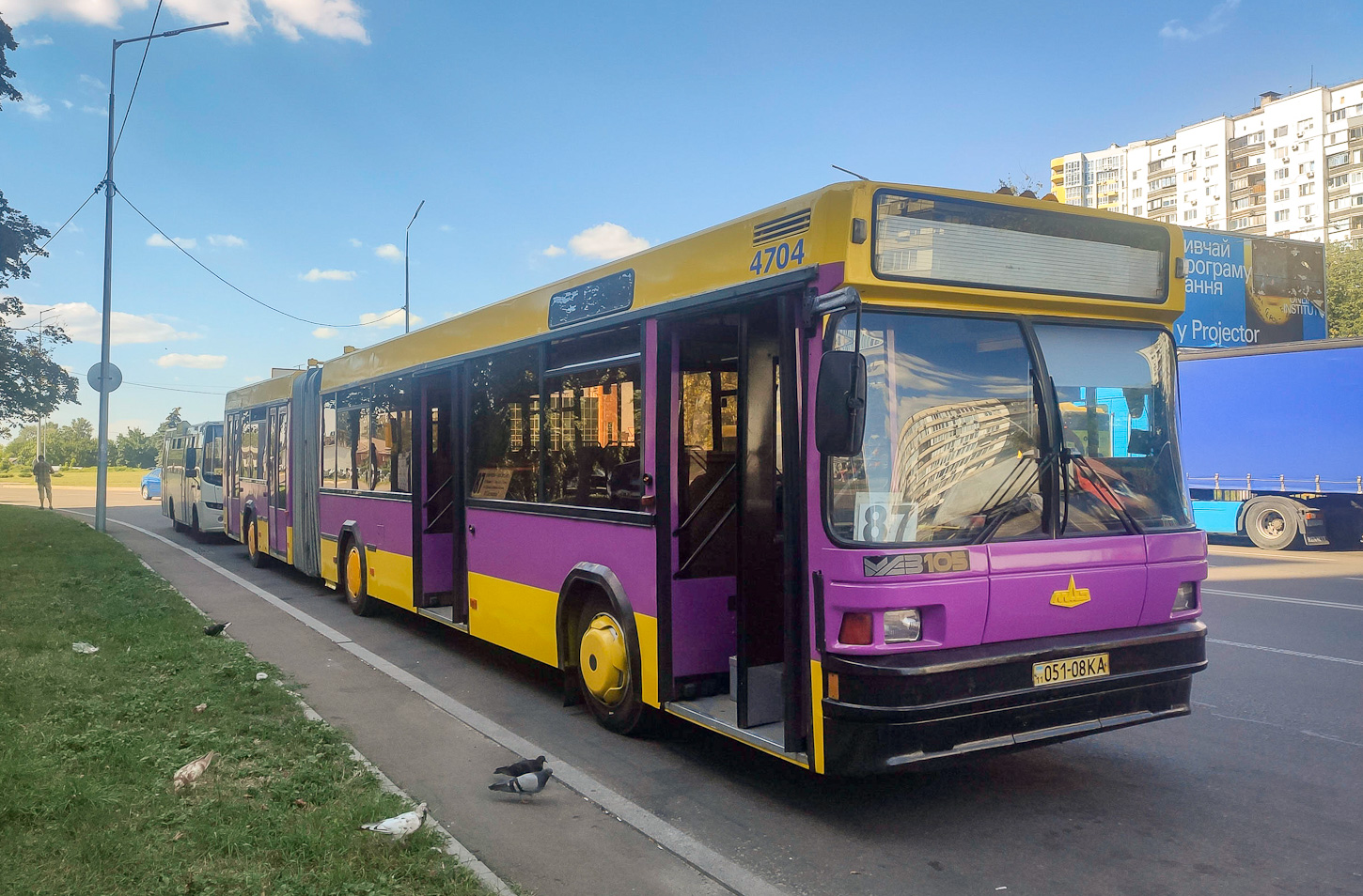 Kyiv, MAZ-105.060 # 4704