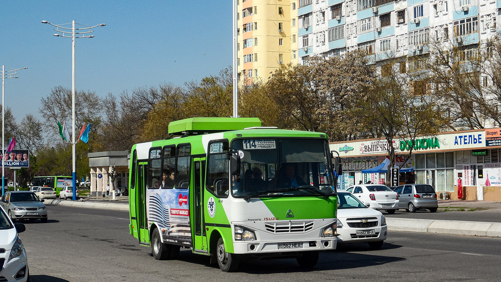Ташкент, SAZ HC40 № 18080