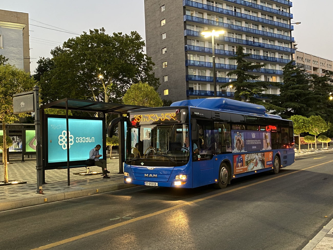 Tbilisi, MAN A21 Lion's City NL313 CNG # TT-013-CB