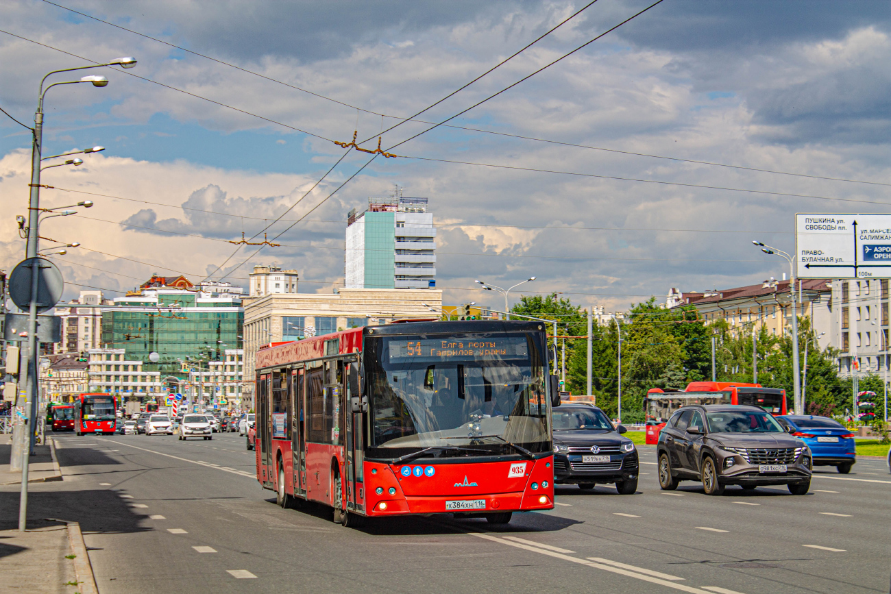 Kazan, MAZ-203.069 # 02935