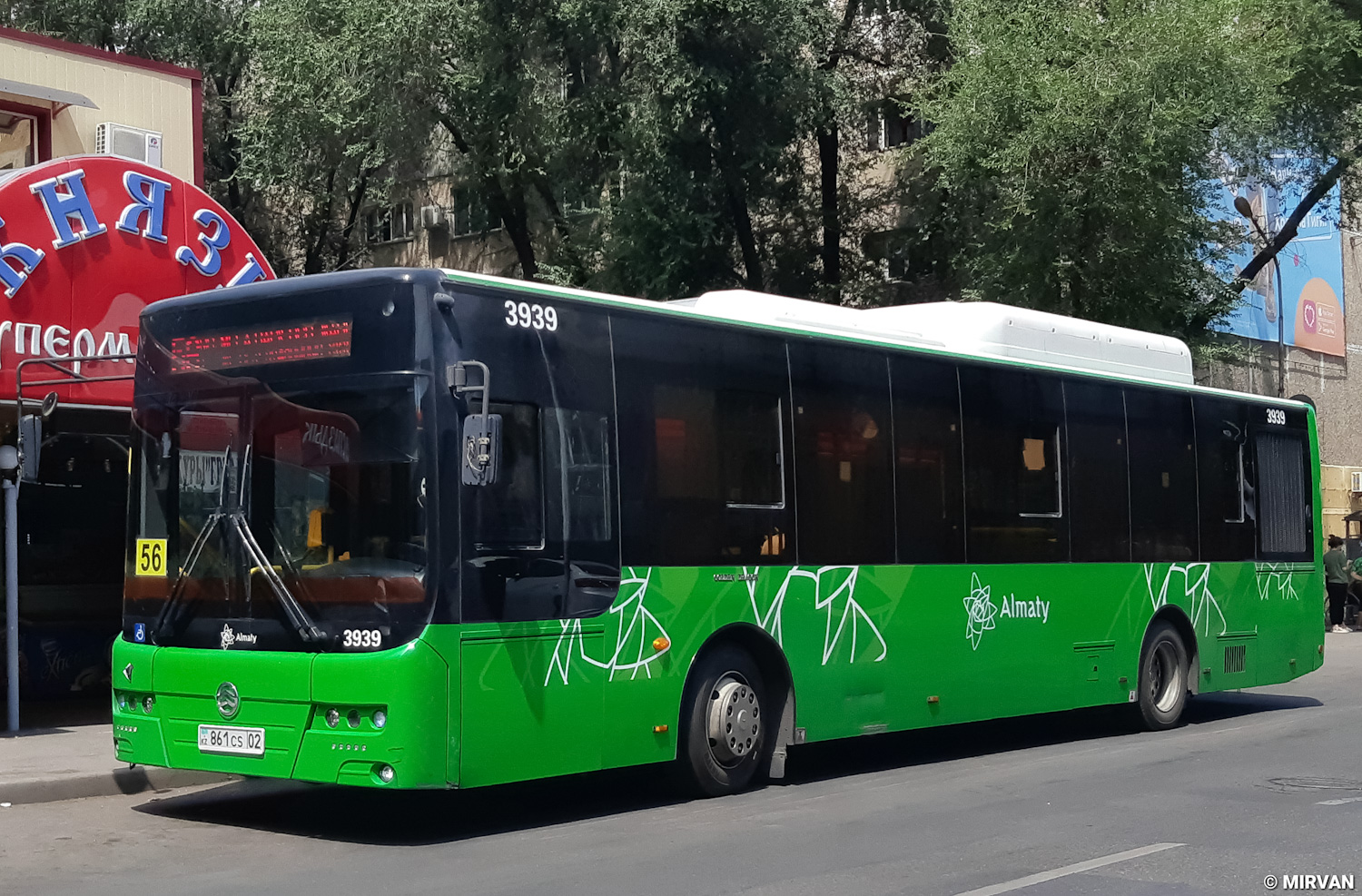Almaty, Golden Dragon XML6125CN # 3939