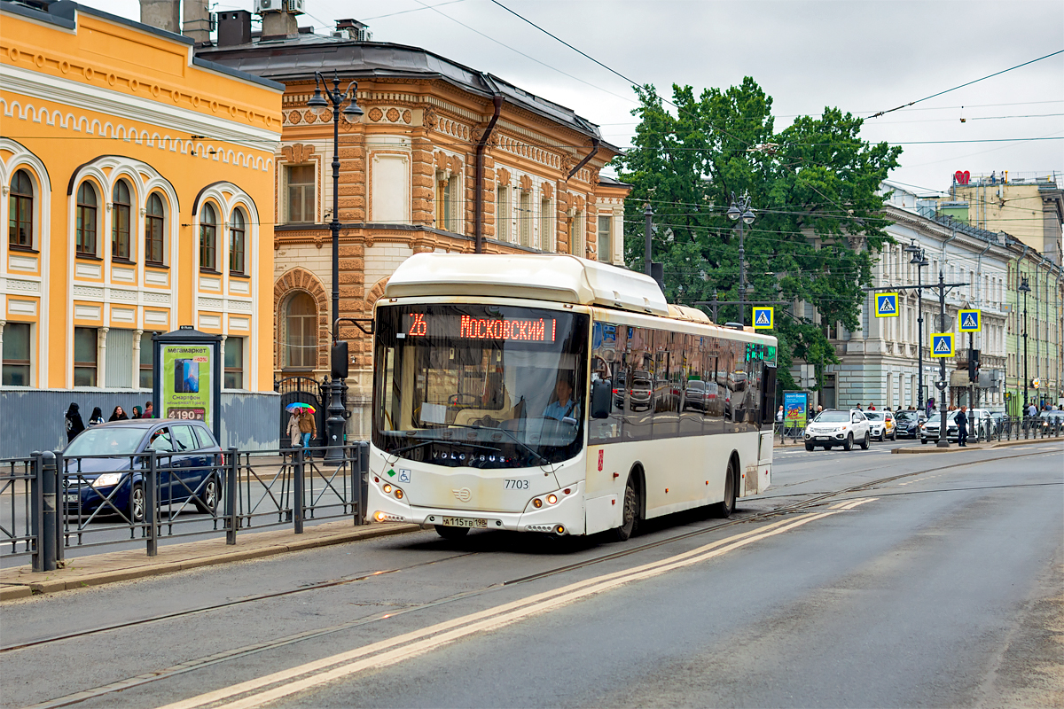 Saint Petersburg, Volgabus-5270.G0 # 7703