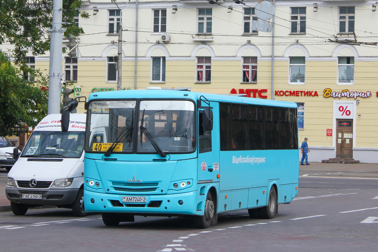 Vitebsk, МАЗ-257.040 Nr. 023477