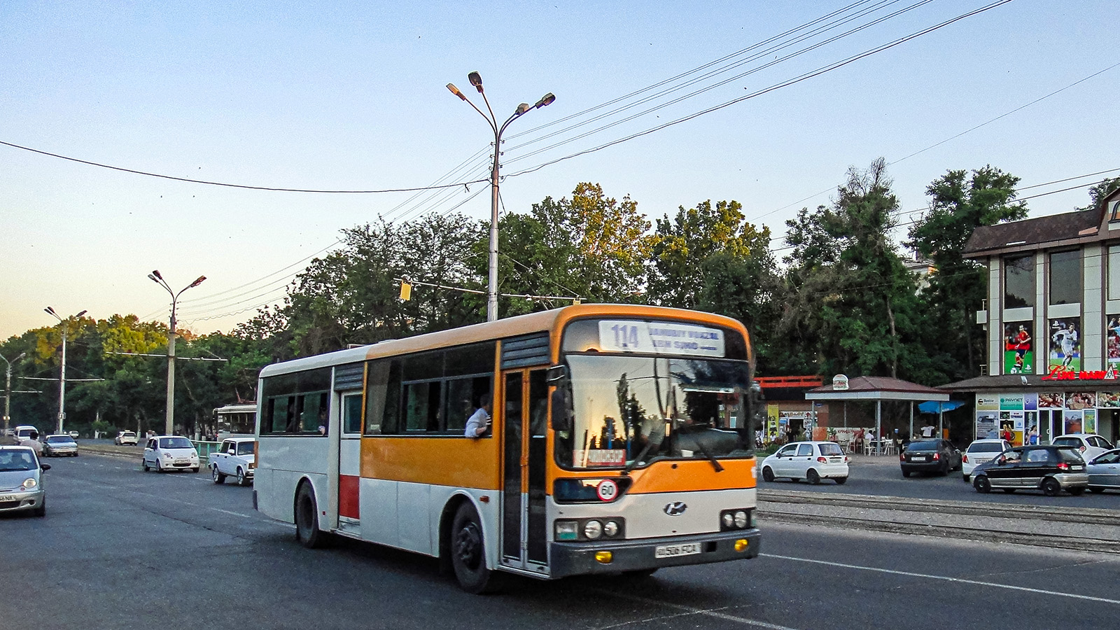 Tashkent, Hyundai AeroCity 540 № 18166
