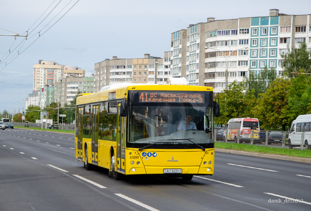 Minsk, MAZ-203.015 # 043699