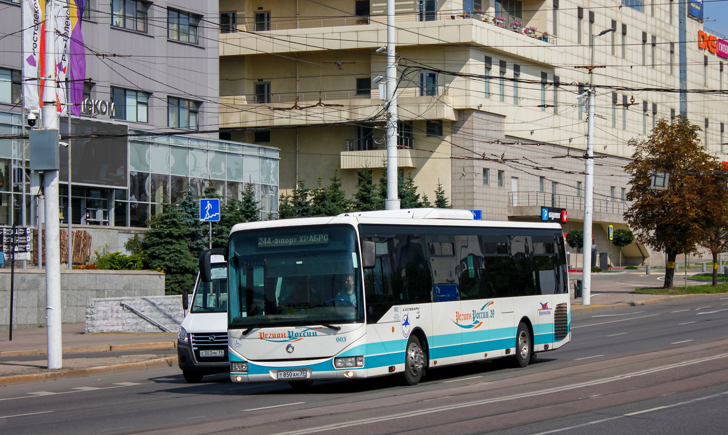 Kaliningrad, Irisbus Crossway LE 12M # 003
