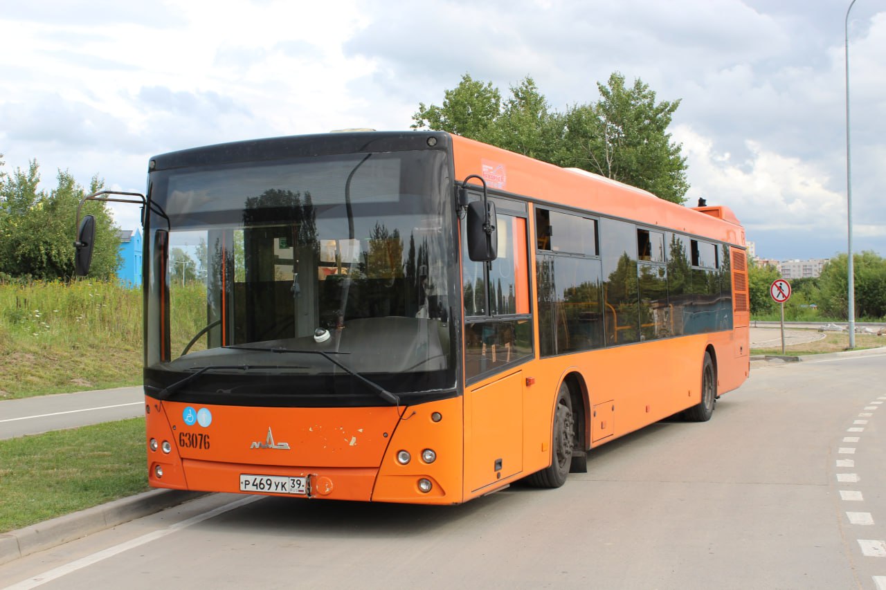 Kaliningrad, MAZ-203.085 # 63076
