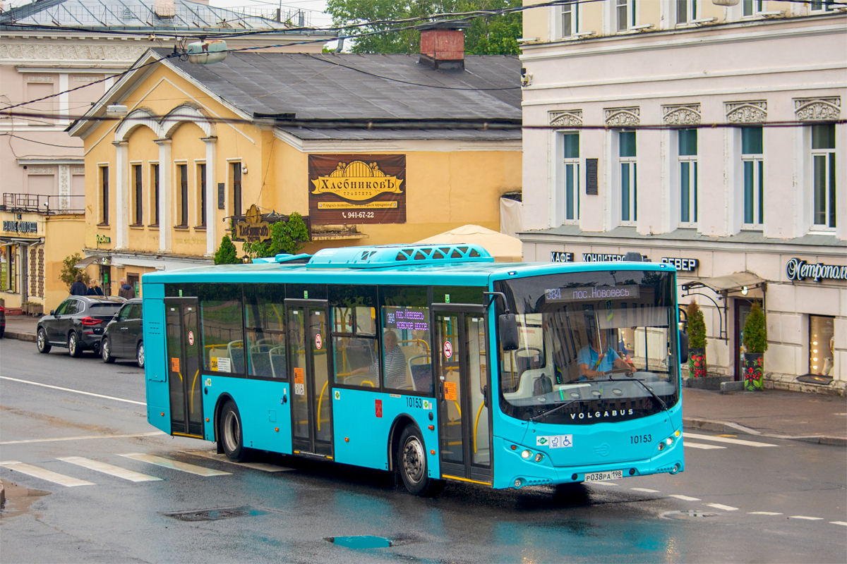 Saint Petersburg, Volgabus-5270.G4 (LNG) №: 10153