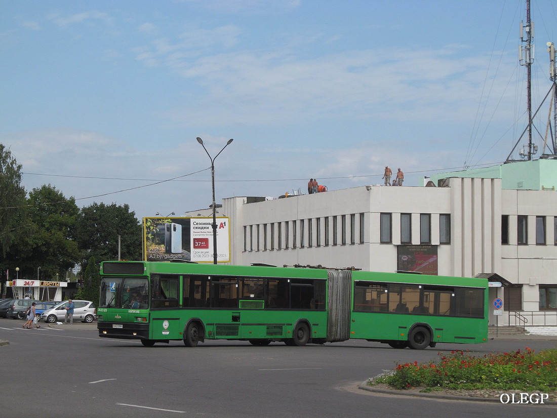 Borisov, MAZ-105.065 # 14620