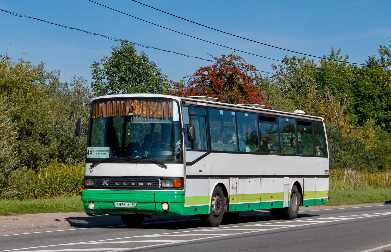 Kaliningrad, Setra S213UL # Р 916 ТО 39