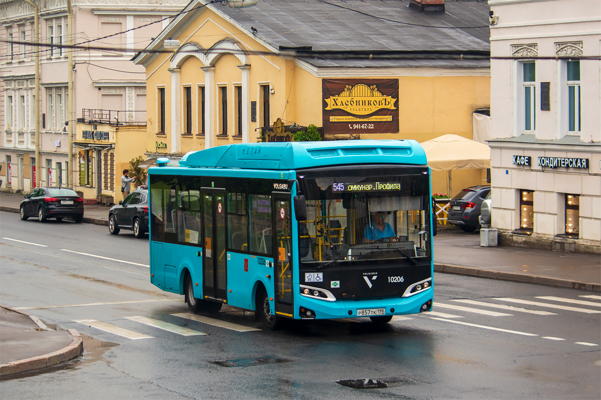 Санкт-Петербург, Volgabus-4298.G4 (CNG) № 10206
