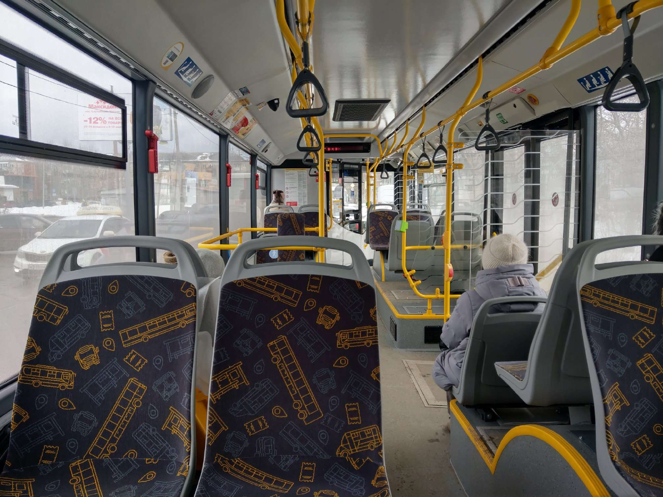 Elektrostal, NefAZ-5299-40-52 # 127014