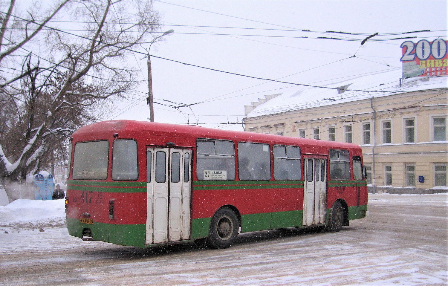 Izhevsk, LiAZ-677М nr. ЕА 417 18