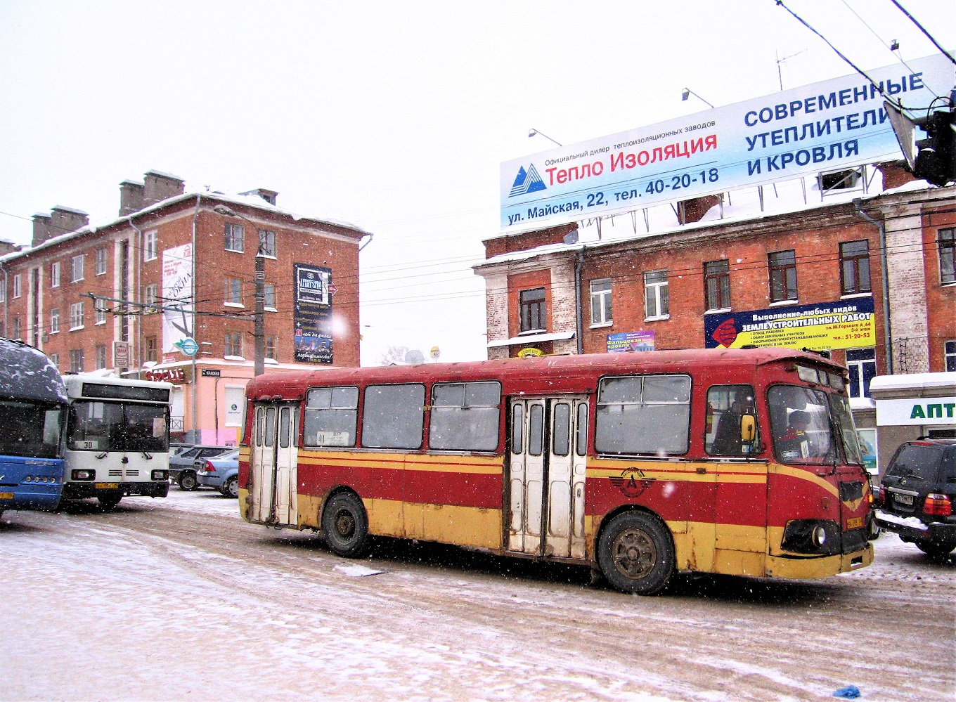 Izhevsk, LiAZ-677М # ЕА 398 18