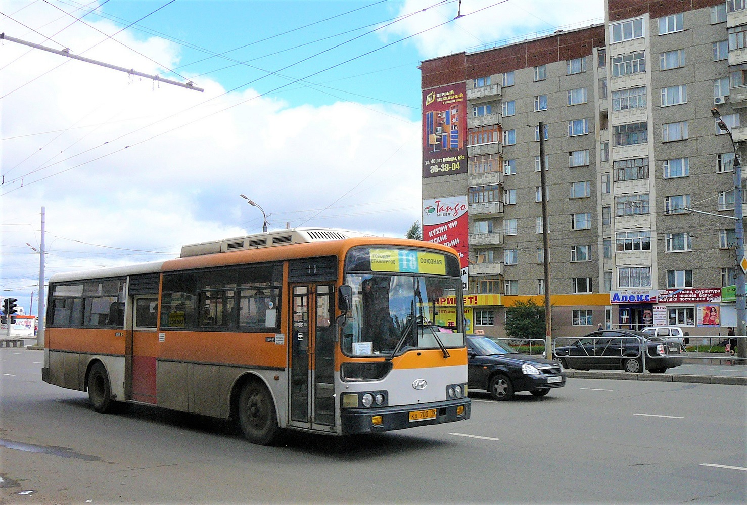 Izhevsk, Hyundai AeroCity 540 č. КА 700 18