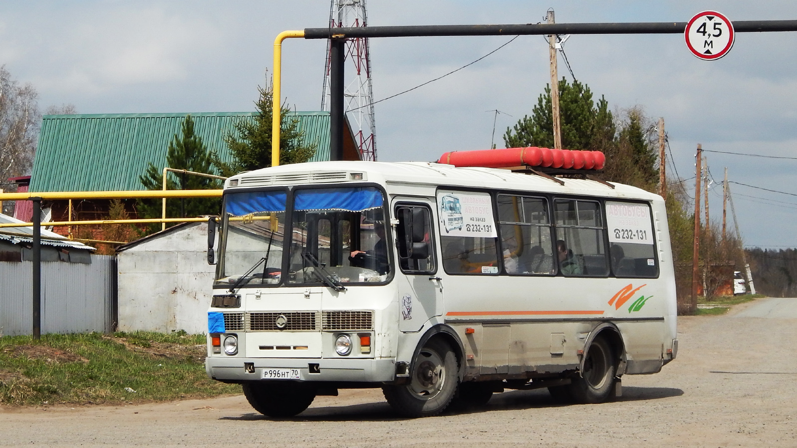 Tomsk, PAZ-32054 (40, K0, H0, L0) № Р 996 НТ 70