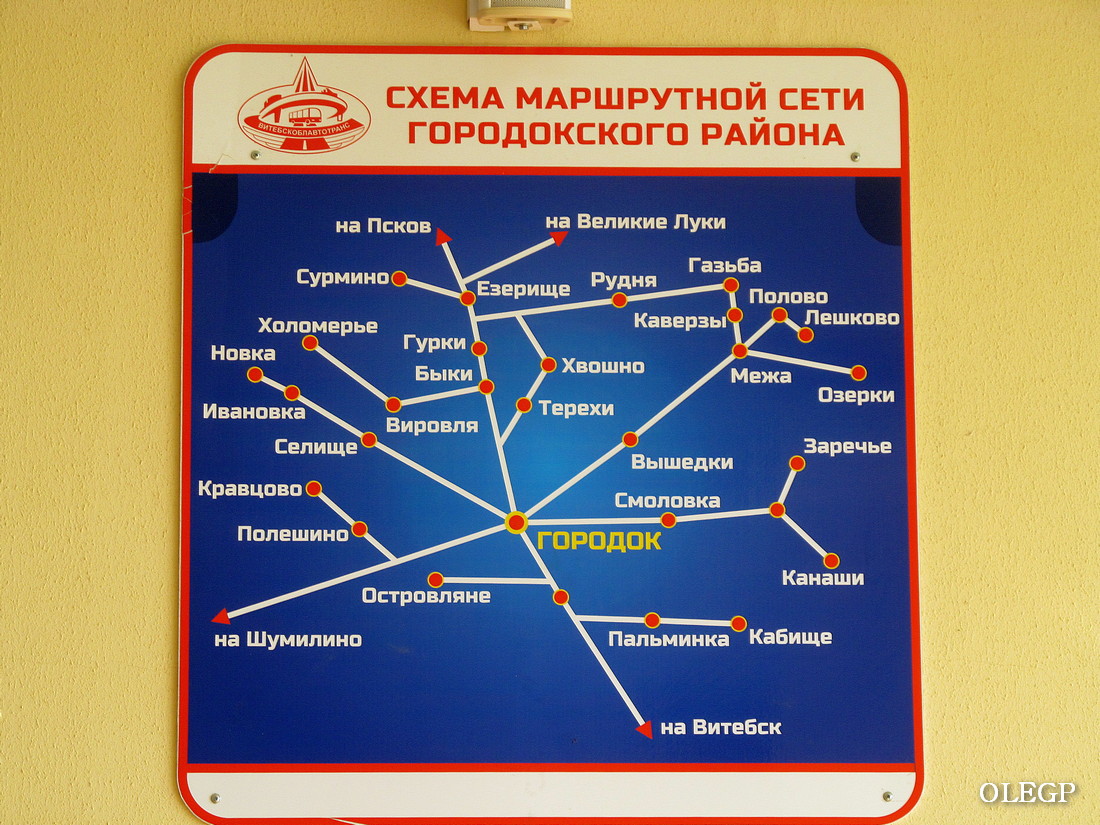 Gorodok — Maps