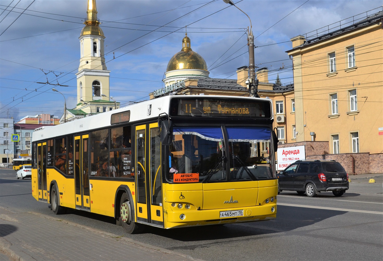 Izhevsk, MAZ-103.486 č. А 465 МТ 18