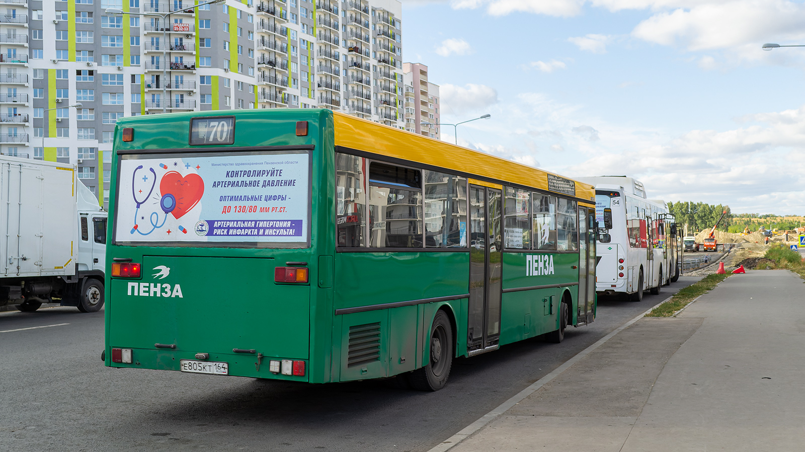 Penza, Mercedes-Benz O405 # Е 805 КТ 164