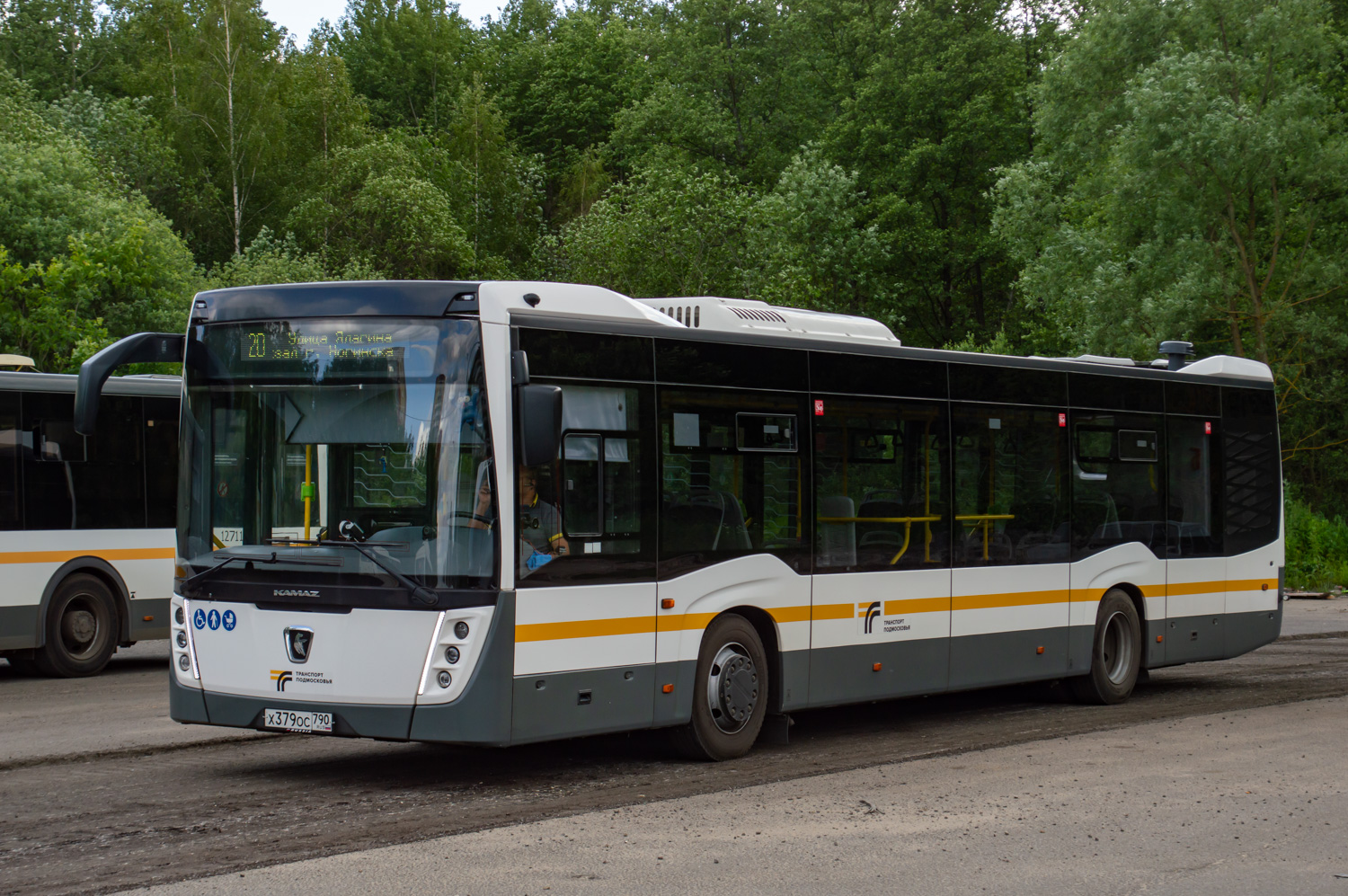 Elektrostal, NefAZ-5299-40-52 # 127014