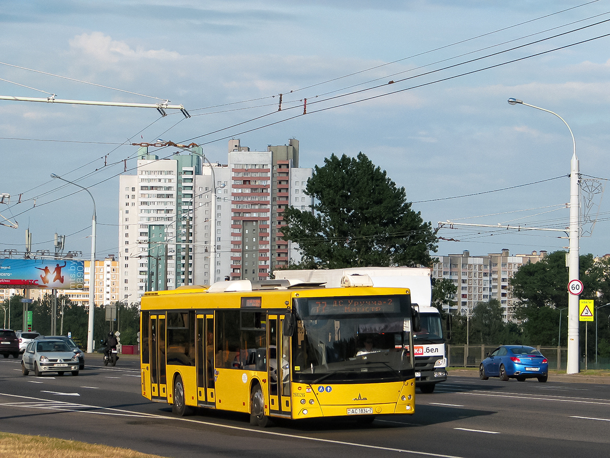 Minsk, MAZ-203.069 No. 026026
