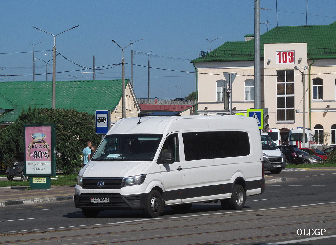 Minsk, Volkswagen Crafter # АХ 0007-7