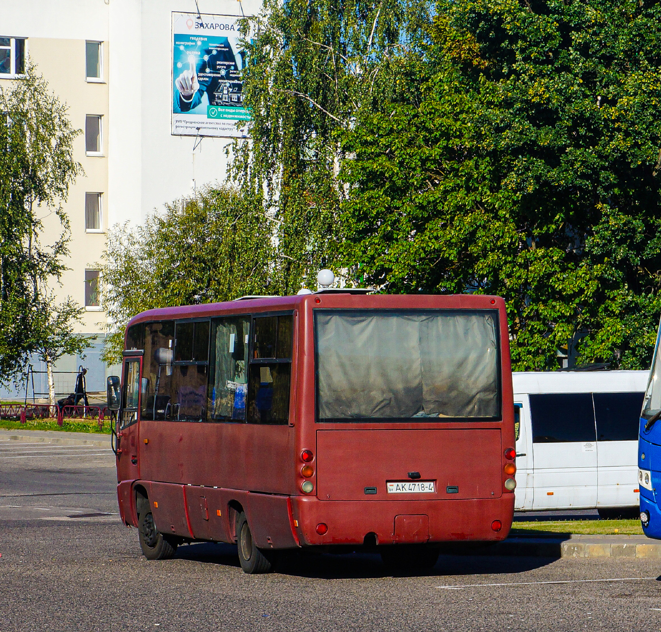 Grodna, MAZ-256.170 # 011050