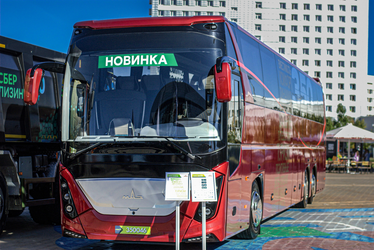 Minsk, MAZ-350.046 # ІН ВР 2490