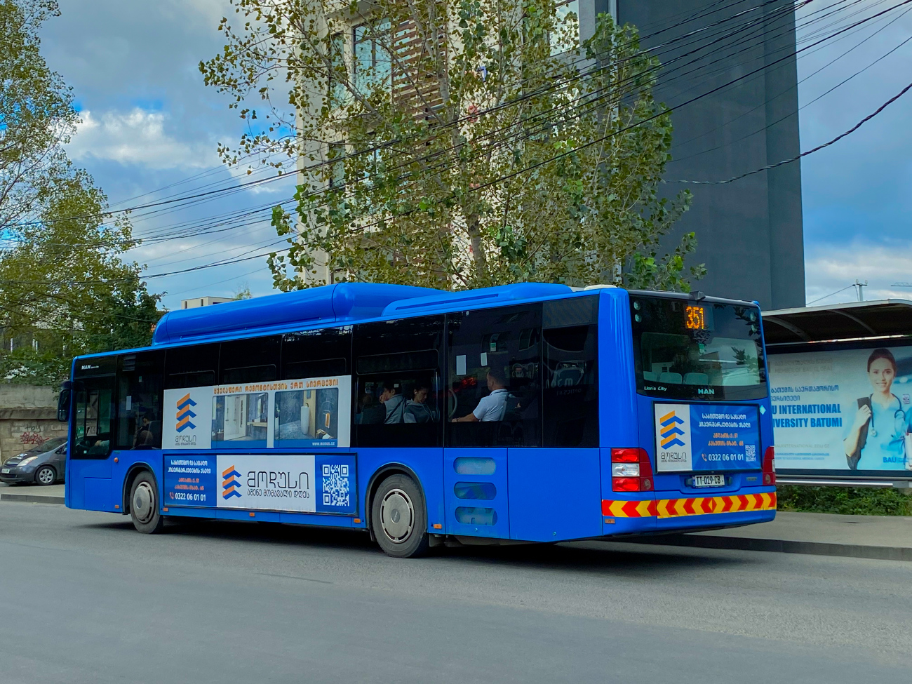 Tbilisi, MAN A21 Lion's City NL313 CNG # TT-029-CB