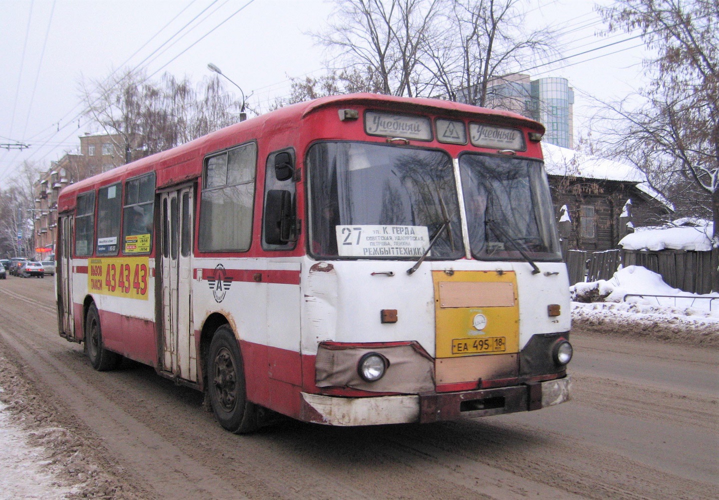 Izhevsk, LiAZ-677МБ No. ЕА 495 18