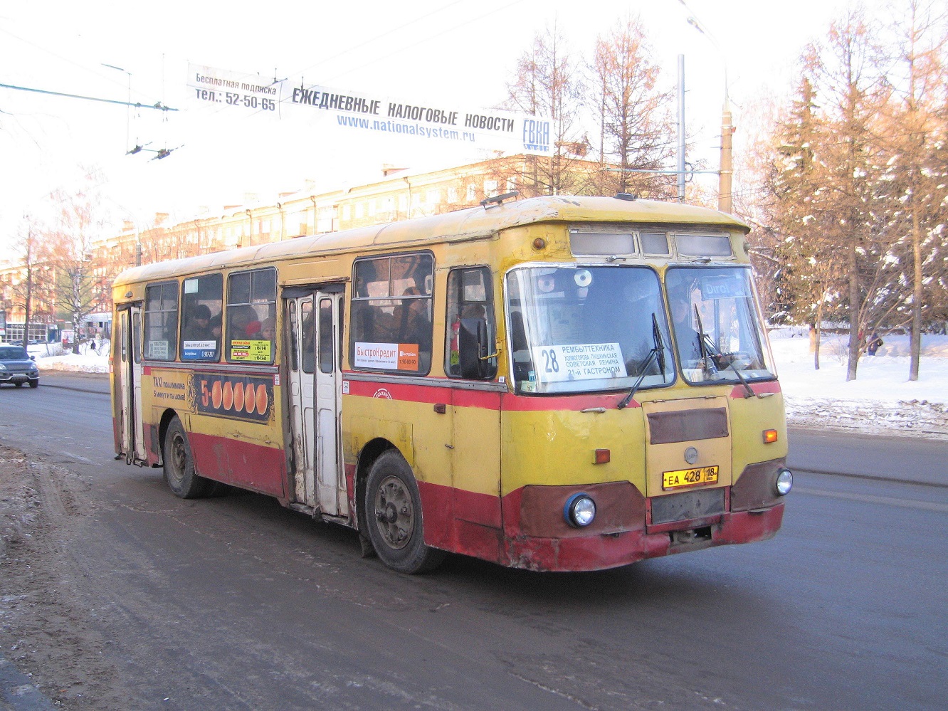 Izhevsk, LiAZ-677М nr. ЕА 428 18