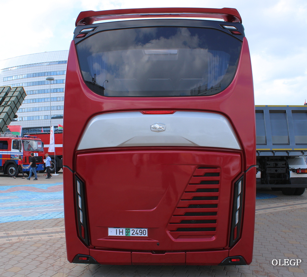 Minsk, MAZ-350.046 # ІН ВР 2490