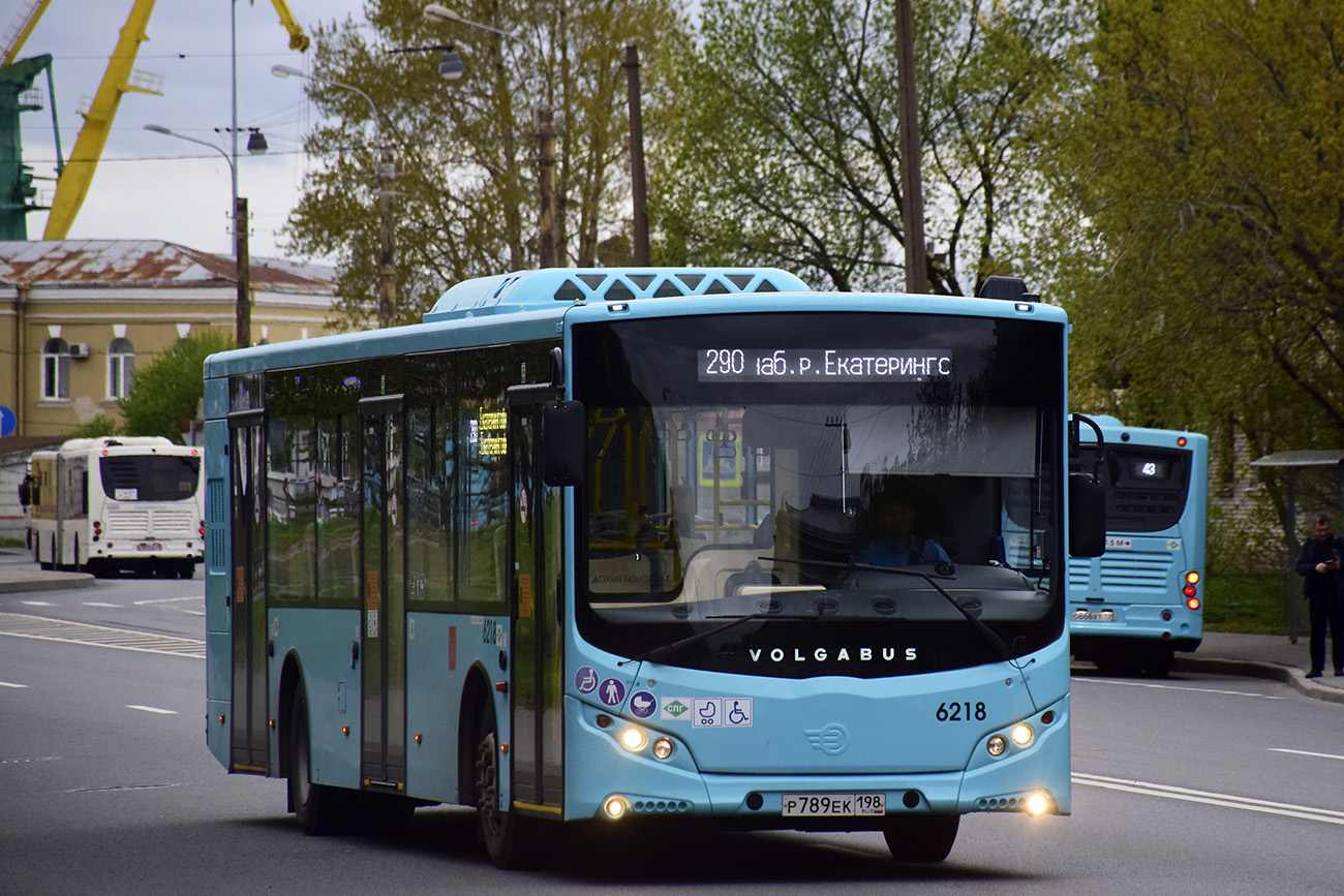 Saint Petersburg, Volgabus-5270.G2 (LNG) # 6218