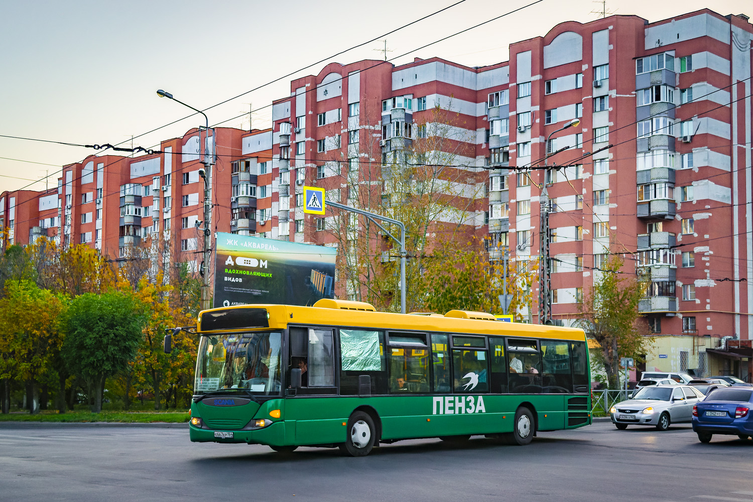 Penza, Scania OmniLink CL94UB 4X2LB # Е 667 КР 164