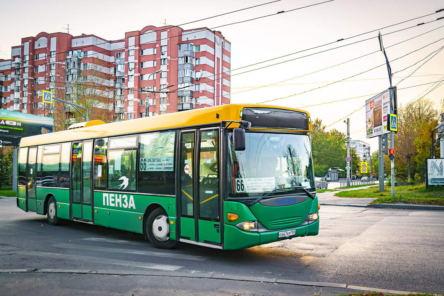 Penza, Scania OmniLink CL94UB 4X2LB # Е 667 КР 164