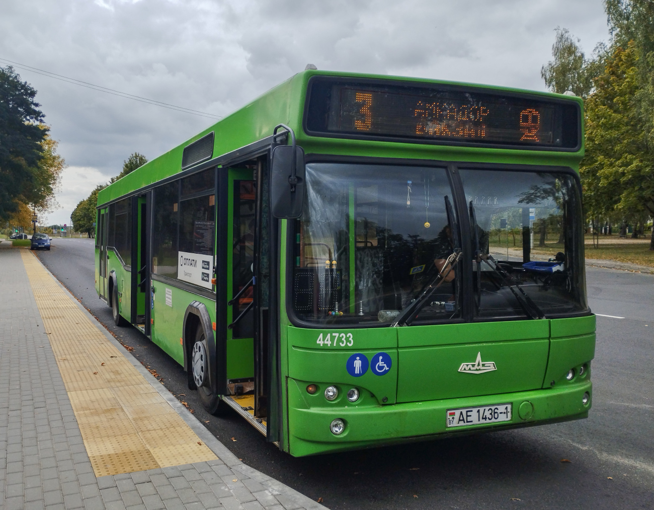 Pinsk, MAZ-103.465 # 44733