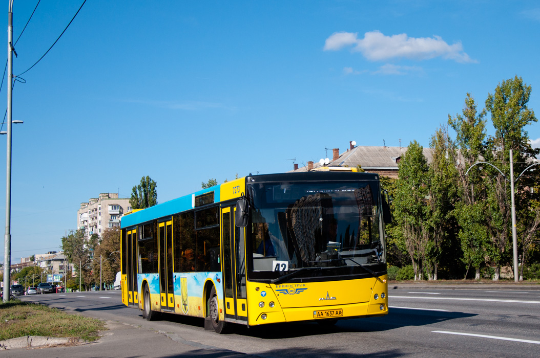 Kyiv, MAZ-203.065 No. 7273