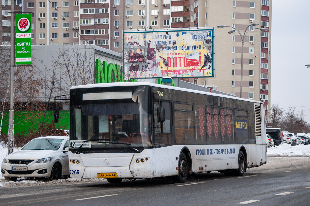 Kyiv, LAZ A183D1 # 7269